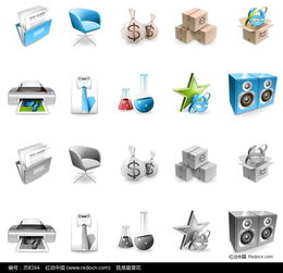 免費辦公用品圖標素材下載，編號358164，紅動網精品制作