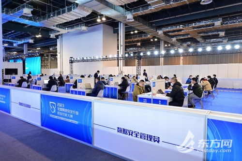 2023年全國網絡安全行業職業技能大賽決賽圓滿閉幕，網絡技術服務領域再掀技能革新浪潮